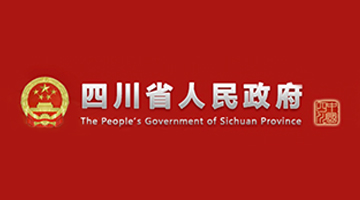 對口就業扶貧 5300個崗位上涼山(shān)