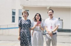 彰顯榜樣風采,凝聚奮進力量