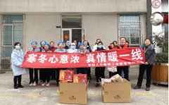 四川寶航人力集團溫情送暖-新(xīn)春佳節為(wèi)勞務(wù)員工(gōng)獻上豐厚福利