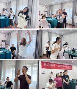 寶航人力集團中(zhōng)層春季團建啓幕 “春之暢享·遇見更好的自己”